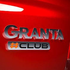 Фото LADA Granta седан: интерьер и экстерьер автомобиля