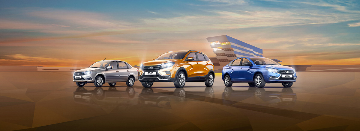 Программа кредитования первый автомобиль